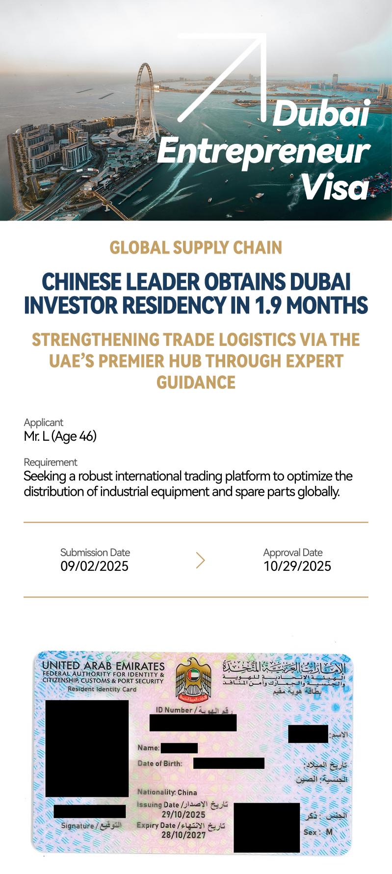dubai5