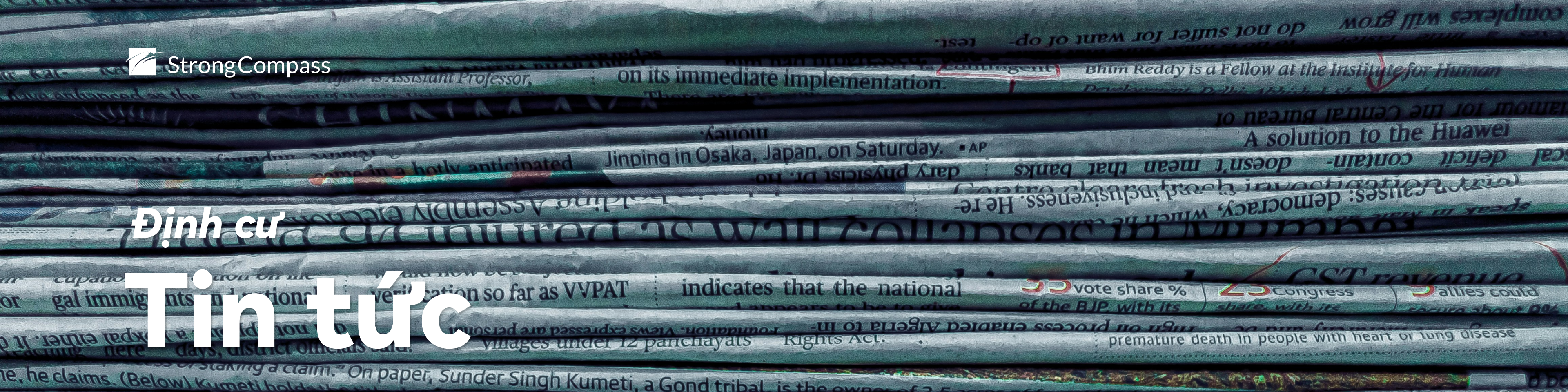 News Banner