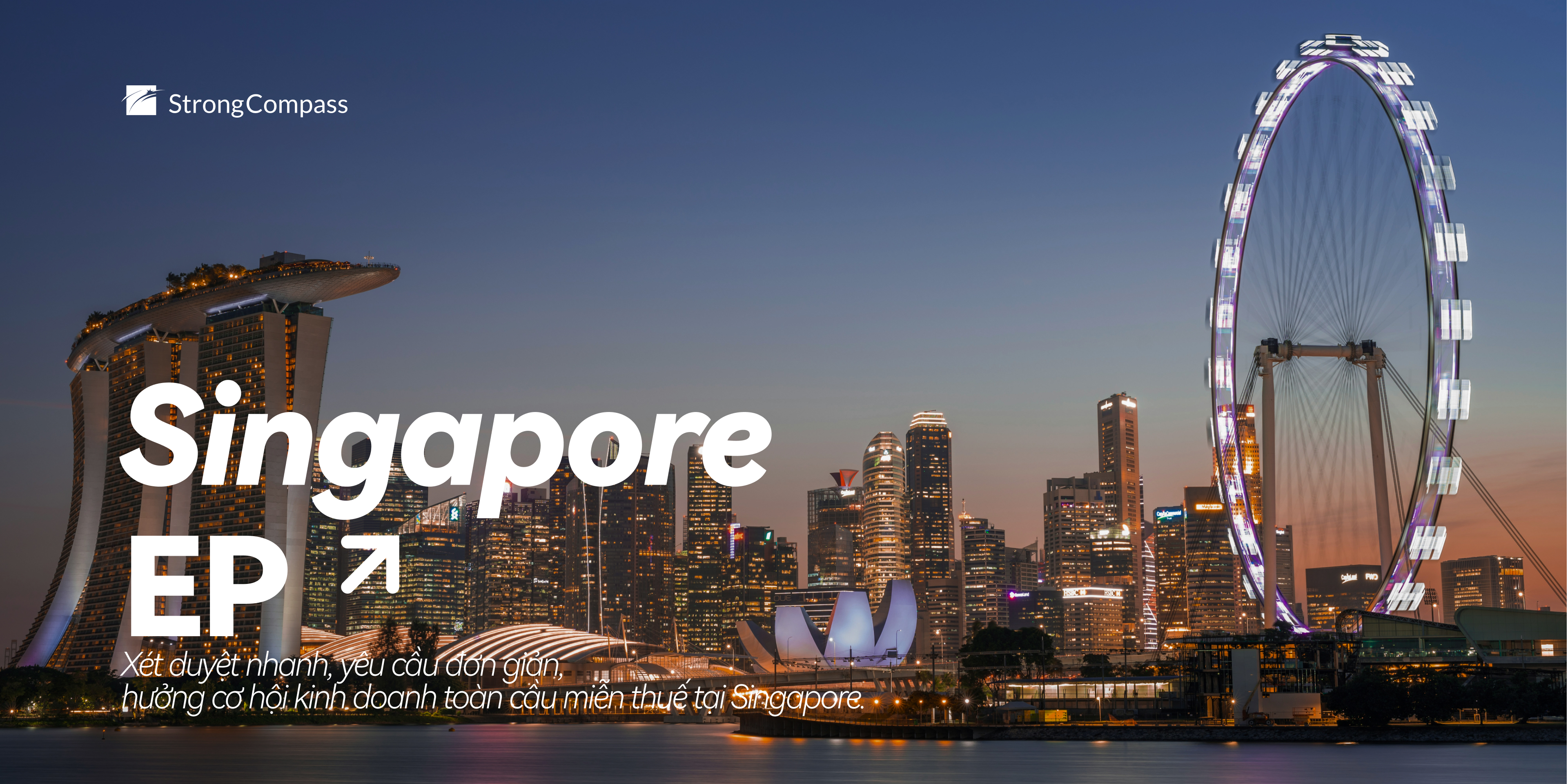 Singapore EP